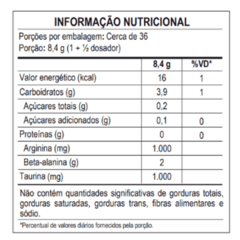 Night Train 300g - Max Titanium na internet