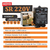 Eletrificador de Cerca Luz SR 220V - comprar online