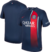 Camisa Nike PSG I Home 2023/24 Torcedor Masculino na internet