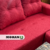 SOFA PORTUGAL 3 CUERPOS Y CAMASTRO ROJO PATAS DE MADERA LANUS CONFORT - comprar online