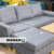 SOFA ESQUINERO GOLD GRIS CLARO C/ PATAS DE MADERA LANUS CONFORT - comprar online