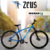 BICICLETA MOUNTANBIKE R29 21 VEL ZEUS 3 GCA