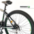 BICICLETA MOUNTANBIKE R29 21 VEL ZEUS 1 NEGRA GCA en internet