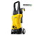 HIDROLAVADORA KARCHER K2 CAR & GARDEN - comprar online