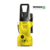 HIDROLAVADORA KARCHER K2 CAR & GARDEN