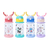 Garrafa Squeze Alce Infantil BPA FREE Enfeites Adesivo 600ml - comprar online