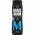 SABONETE MASCULINO MAIS AMOR FOR MEN 210ML- BLACK FRIDAY