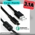 Cable Micro usb con filtro carga rápida