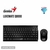 Teclado + Mouse Wireless Genius Luxemate Q8000