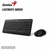 Teclado + Mouse Wireless Genius Luxemate Q8000 - comprar online