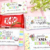 KIT KAT - comprar online