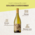 Vinho Diablo Golden Chardonnay 750 ML - comprar online