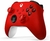 Controle Xbox - Vermelho - comprar online