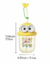 Vaso Minion - comprar online