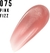 Imagen de Max Factor 2000 Calorie Lip Glaze Brillo de labios voluminizador