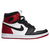 Nike Air Jordan 1 - comprar online