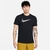 Camiseta Nike Dri-FIT com swoosh estampado no peito - Fiofio Magazine