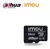 Tarjeta De Memoria Imou Microsd Sdhc S1 C10 Interior 64gb - comprar online