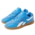 Tenis Reebok Hammer Street Azul en internet