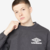 Umbro Drill Crew Sweatshirt - comprar en línea