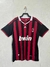 INTER DE MILAN RETRO