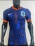 SELECCIÓN HOLANDA - comprar online