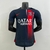 PSG JUGADOR 2025 - comprar online