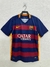 BARCELONA RETRO - comprar online