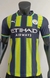 MANCHESTER CITY JUGADOR 2025 - comprar online