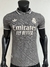 REAL MADRID JUGADOR 2025 - comprar online