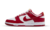 Nike Dunk Low - USC