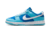 Nike Dunk Low - Argon