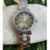 Reloj Redondo Grabado - comprar online