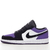 Air Jordan 1 "Court Purple"