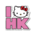 Hello Kitty 15