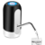 Dispenser Automático Recargable USB Para Bidones De Agua - comprar online