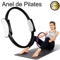 Kit 4 Aneis Arcos Tonificador Pilates, Funcional, Flex Ring - comprar online