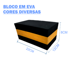 Bloco EVA Yoga Pilates Fisioterapia Tijolinho 22X12X9,5 - comprar online