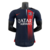 Camisa Player PSG - Nike 23/24