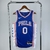 Jersey NBA - Philadelphis 76ers - Tyrese Maxey