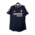 Camisa Retrô - Real Madrid 04/05