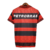 Camisa Retrô - Flamengo 1995 - comprar online