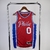 Jersey NBA - Philadelphis 76ers - Tyrese Maxey