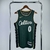 Jersey NBA - Boston Celtics - Jayson Tatum