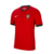 Camisa Portugal - Nike 24/25