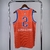 Jersey NBA - Oklahoma City Thunder - Shai Gilgeous-Alexander - comprar online