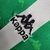 Camisa Retrô - Real Betis 95/97 - loja online