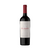 Benmarco Malbec - vinho tinto argentino - 750ml