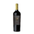 Tantehue Reserva Cabernet Sauvignon - vinho tinto chileno - 750ml