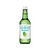 Soju Chum Churum Grape Uva Verde - bebida destilada sul coreana - 360ml